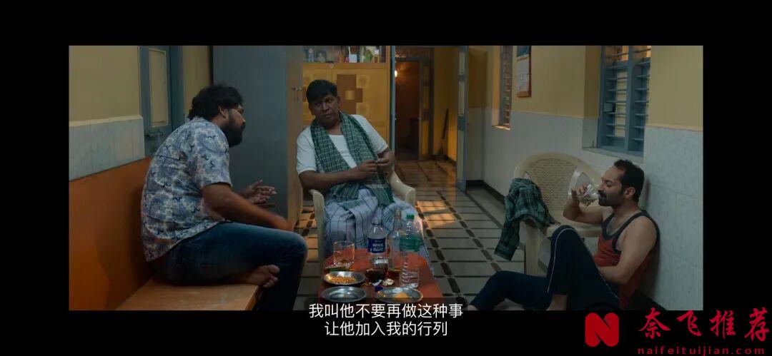 8萬人怒贊，這部印度片《妄人妄途》太狠了！