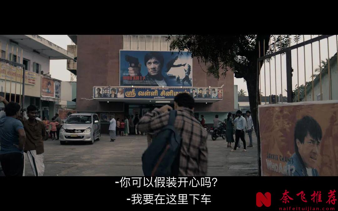 8萬人怒贊，這部印度片《妄人妄途》太狠了！