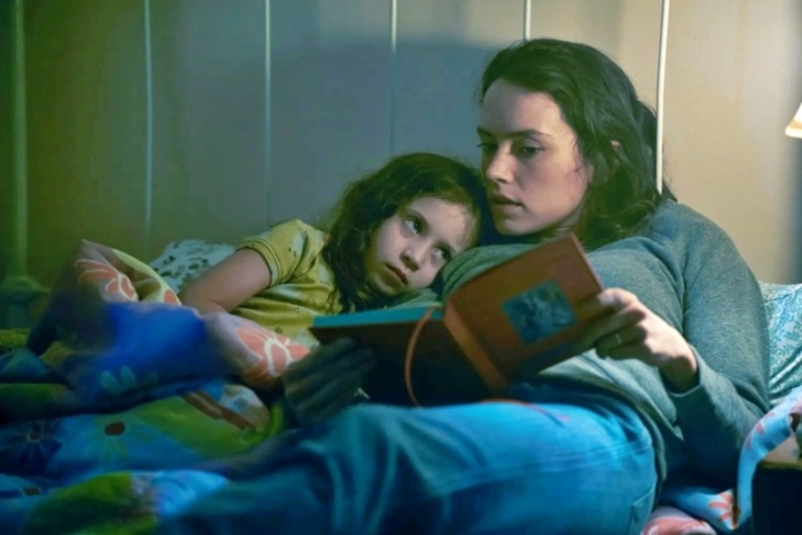 《沼澤王的女兒》：取材自安徒生童話，呈現強暴復仇的暗黑故事