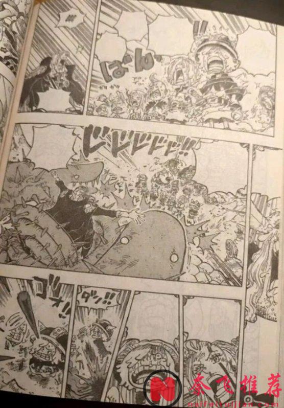 海贼王1175话完整版：世界最大的雷龙出现，洛基王子秒杀梦魇怪物