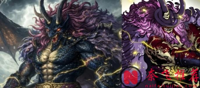 海贼王1172话：没想到铁雷松鼠也能巨大化，黑龙洛基比凯多还夸张