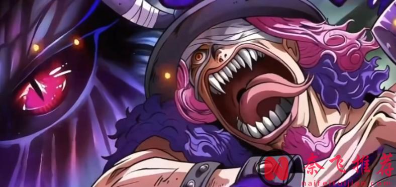 海贼王1172话：没想到铁雷松鼠也能巨大化，黑龙洛基比凯多还夸张