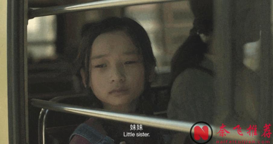 引起無數網友共鳴的親情香港電影《但願人長久》，意料之外的好看！