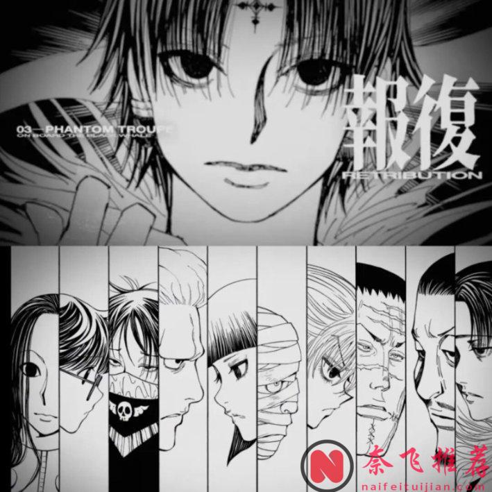 终于官宣了！《全职猎人》漫画将于6月29日连载再开！
