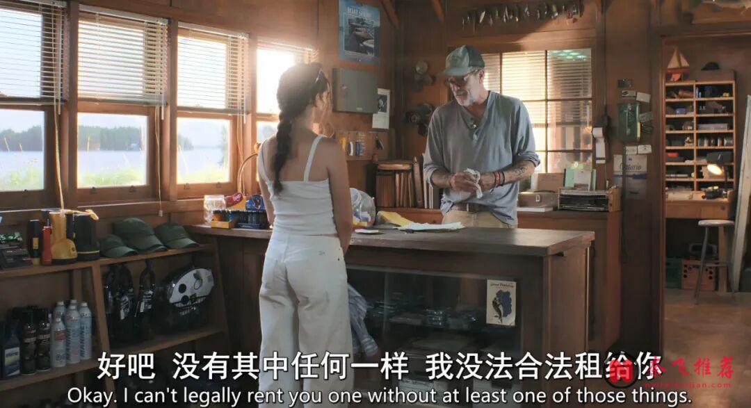 衝着顏值，看完了這部狗血新劇《斯特林角》！