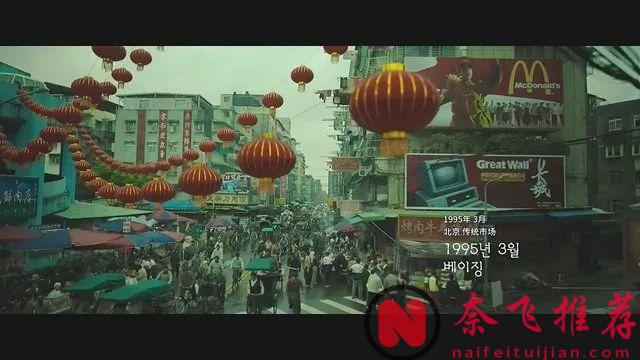 全片没有枪战，没有飙车，却被称为韩国谍战片的巅峰之作《特工/北风/北寒谍战》