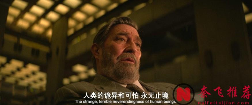 二战集中营+禁忌之恋！这二战题材新剧《深入北方的小路》真生猛！