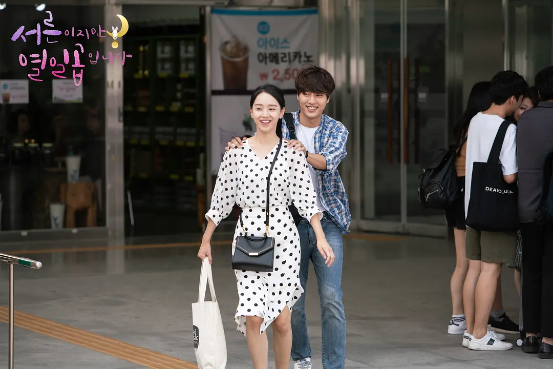 分享 8 部「没有爆红却超好看」的 Netflix 韩剧