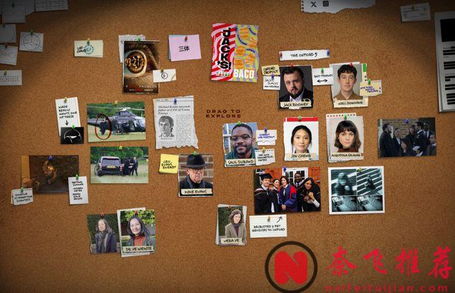 奈飛版《三體 3 Body Problem》咋樣？美媒炮轟：一次殘酷的失敗