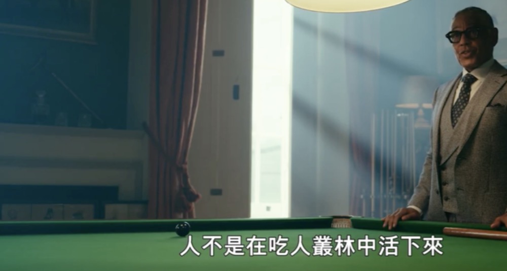 IMDb 开分8.4，「疯狂绅士帮(港) / 绅士追杀令(台) / 绅士们(剧版)」这部剧要成Netflix爆款了？