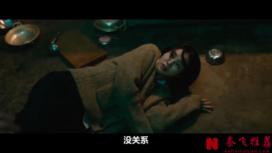 2025最新暴爽韩国电影《破果》，62岁老奶奶疯狂杀戮，堪称暴力美学天花板