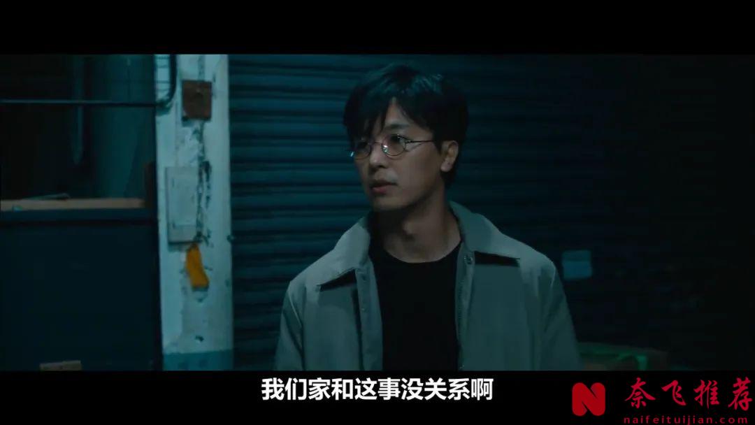 2025最新暴爽韩国电影《破果》，62岁老奶奶疯狂杀戮，堪称暴力美学天花板