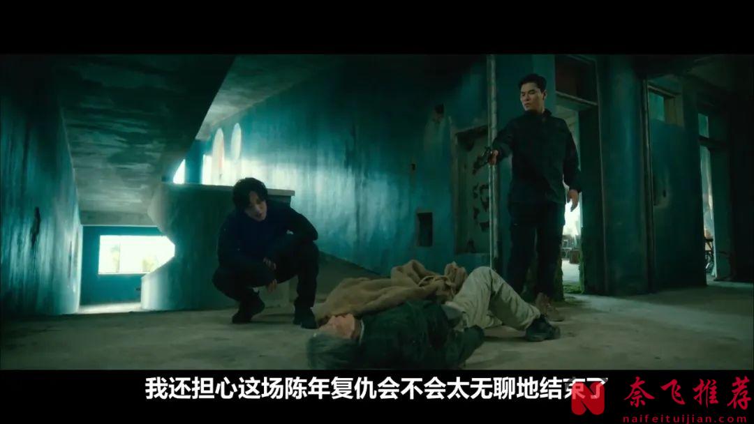 2025最新暴爽韩国电影《破果》，62岁老奶奶疯狂杀戮，堪称暴力美学天花板