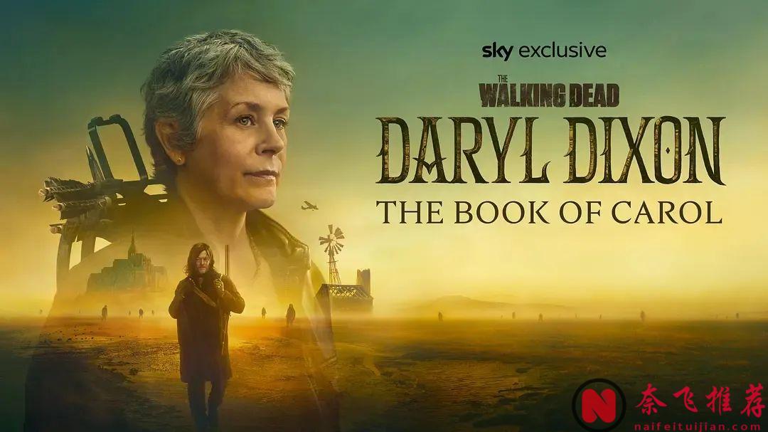 最高9.6分，這十部近期熱播的美劇，每一部都又燃又爽