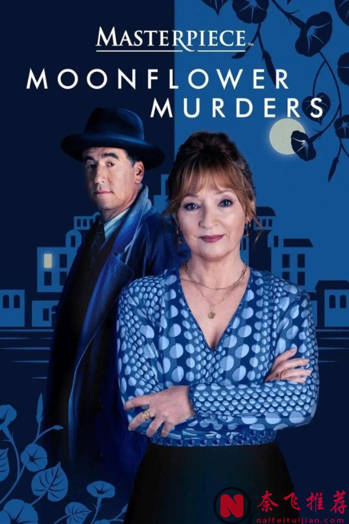 最高9.6分，這十部近期熱播的美劇，每一部都又燃又爽