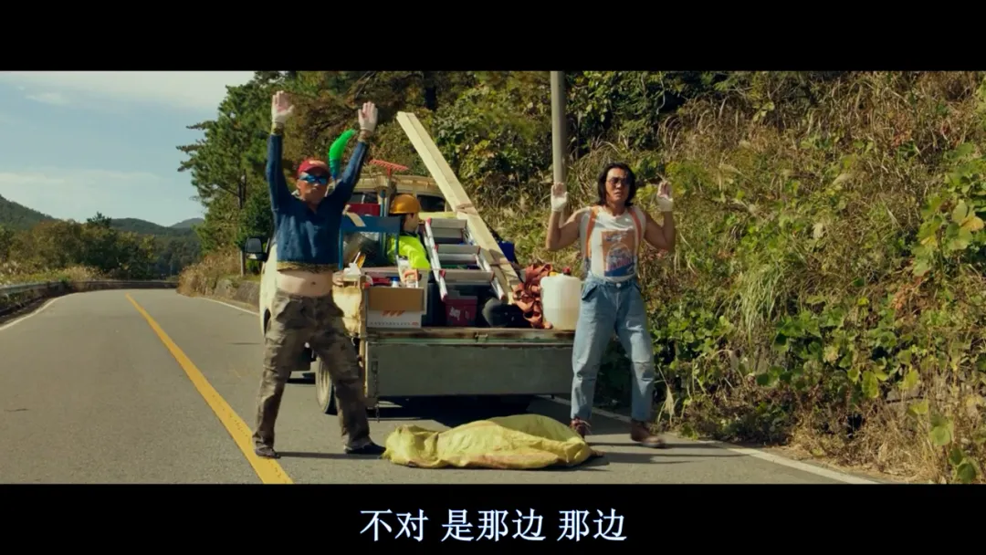 韓式驅魔，花樣作死，尺度逆天，這部韓國電影《帥哥們/找死凶宅/沒有美色殺人狂》太癲了