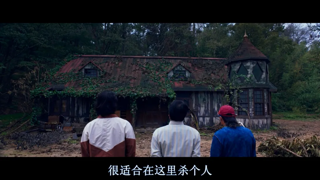 韓式驅魔，花樣作死，尺度逆天，這部韓國電影《帥哥們/找死凶宅/沒有美色殺人狂》太癲了