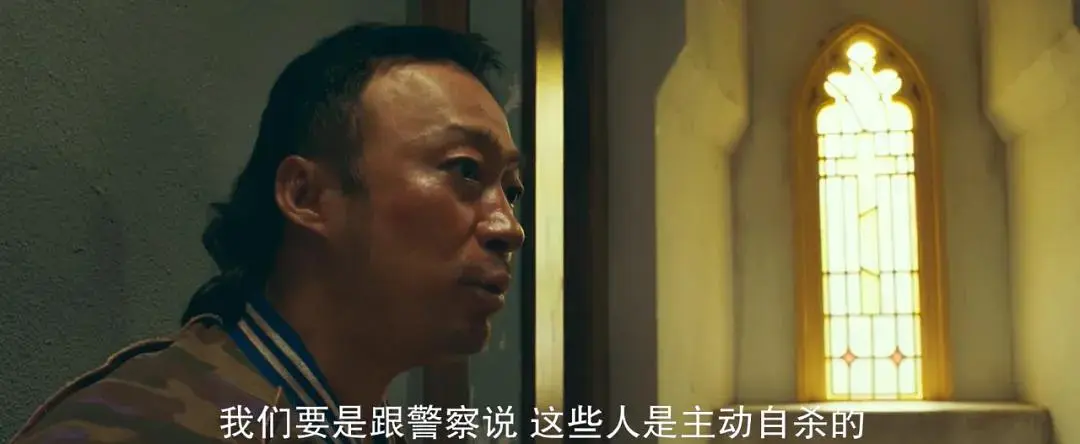 韓式驅魔，花樣作死，尺度逆天，這部韓國電影《帥哥們/找死凶宅/沒有美色殺人狂》太癲了