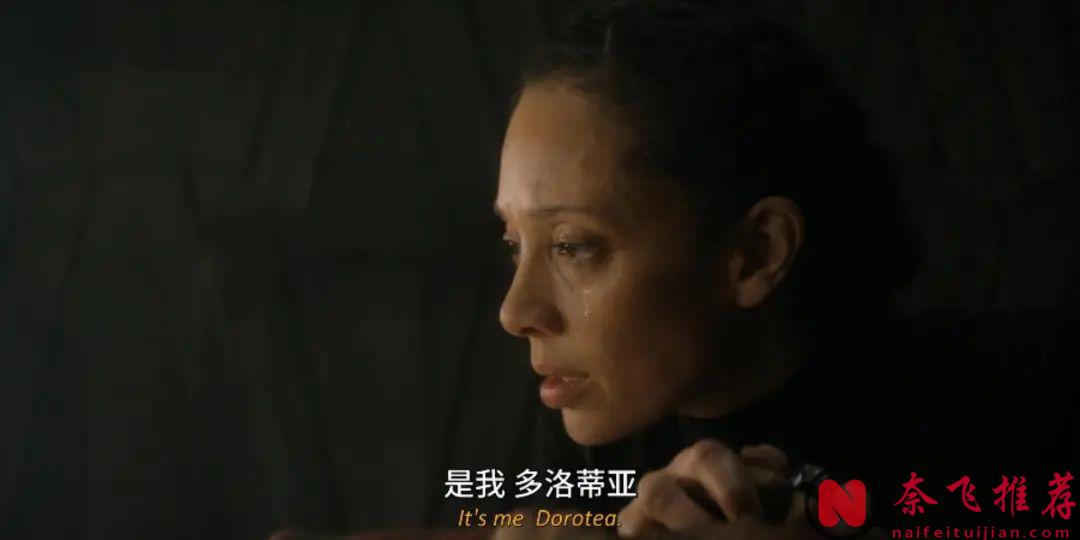 HBO巨资打造的科幻神剧《沙丘：预言/沙丘瀚战：预言》高能来袭！一集就炸！