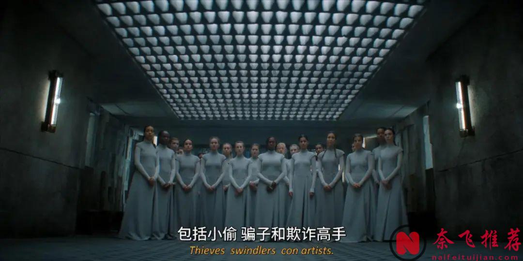 HBO巨资打造的科幻神剧《沙丘：预言/沙丘瀚战：预言》高能来袭！一集就炸！