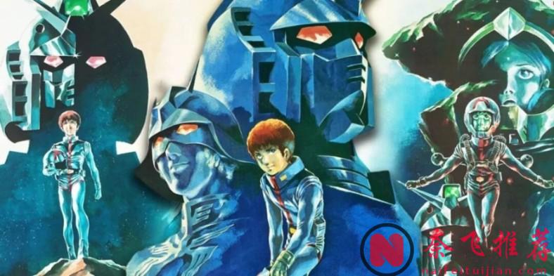 从高达到 EVA：真正改变过机战动画走向的 10 部作品