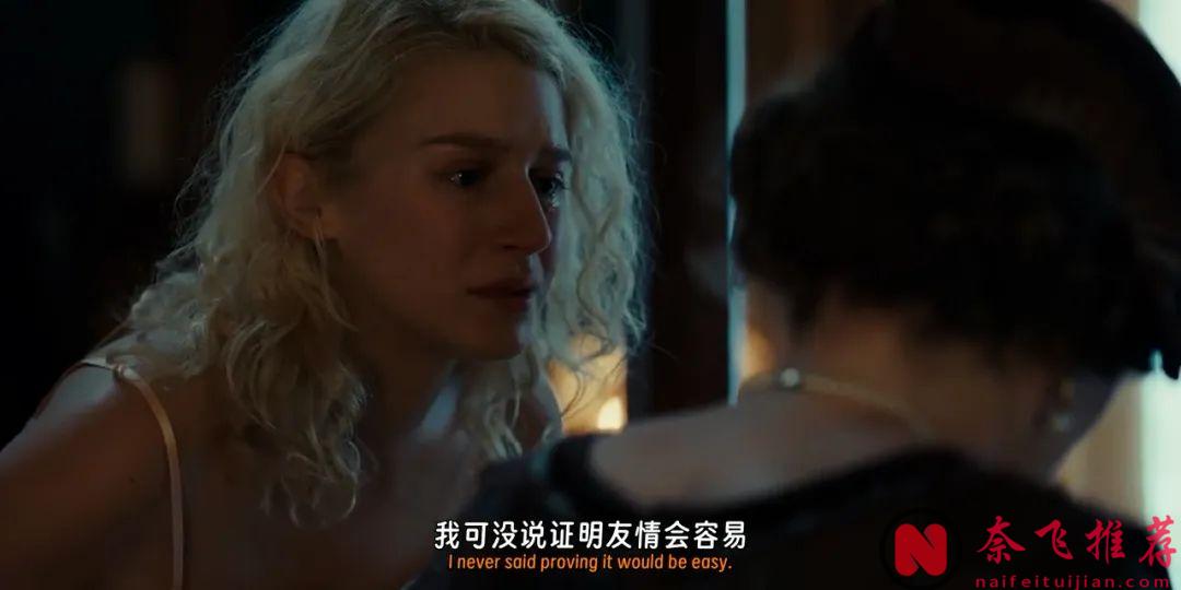 时隔两年，这部顶级西部题材美剧《1923》第二季回归，一集就飙到9.3分