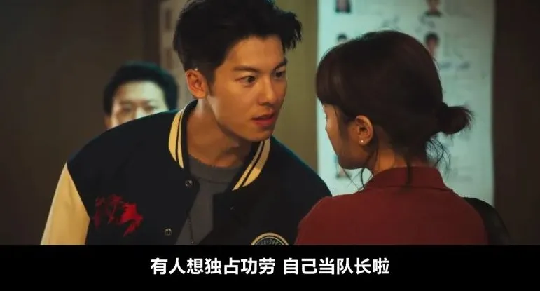 Netflix《關於我和鬼變成家人的那件事》衍生劇《正港分局》來了，劇情似乎不盡人意~