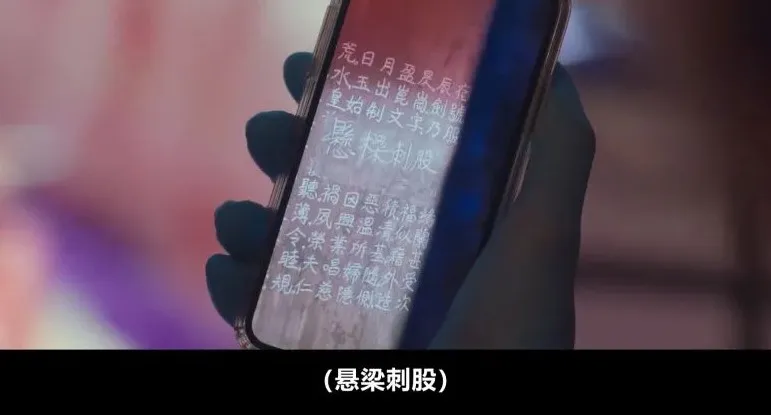 Netflix《關於我和鬼變成家人的那件事》衍生劇《正港分局》來了，劇情似乎不盡人意~