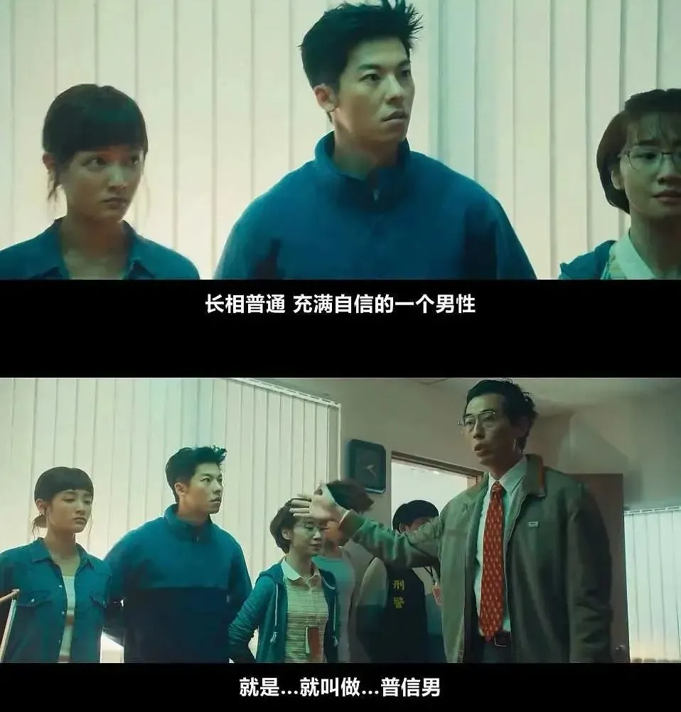 Netflix《關於我和鬼變成家人的那件事》衍生劇《正港分局》來了，劇情似乎不盡人意~