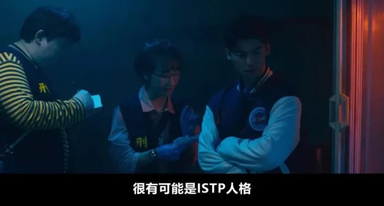 Netflix《關於我和鬼變成家人的那件事》衍生劇《正港分局》來了，劇情似乎不盡人意~