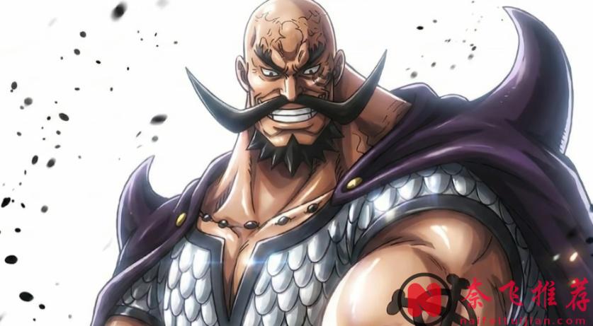 海贼王1168话：红发是干掉哈拉尔德的凶手？只有龙才是人间清醒