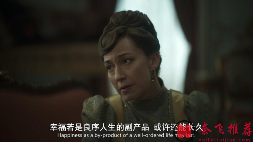 HBO王炸《镀金时代/流金岁月》第三季回归，上流社会的撕X真精彩！