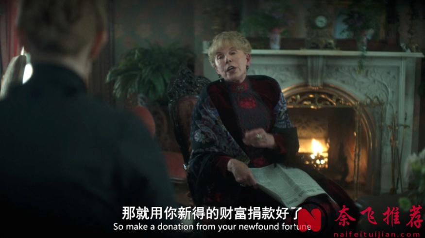 HBO王炸《镀金时代/流金岁月》第三季回归，上流社会的撕X真精彩！