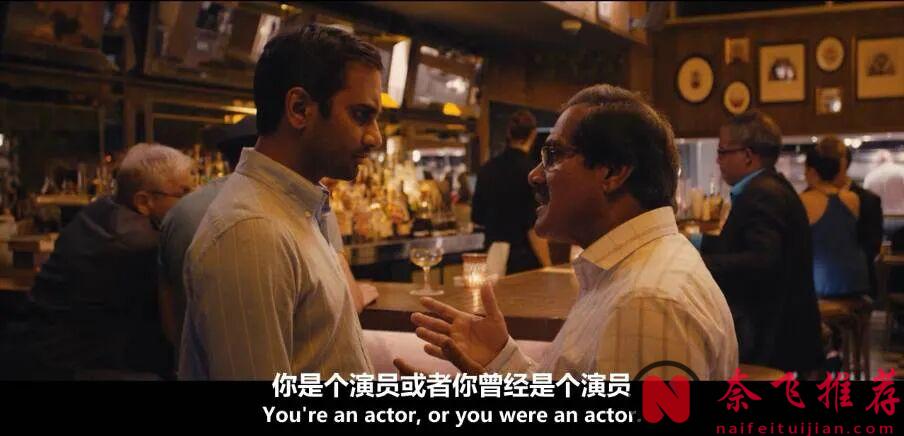 一部最不可能烂大街的喜剧《无为大师/不才专家》！艾美奖得主