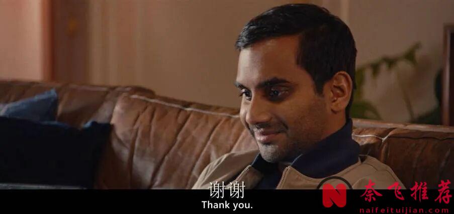 一部最不可能烂大街的喜剧《无为大师/不才专家》！艾美奖得主