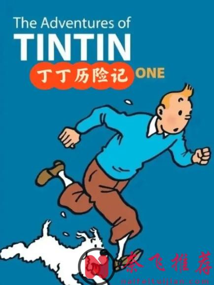 海贼王仅排第三！第一竟然是一只老鼠！？全球发行量最高的漫画TOP10