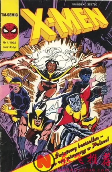 海贼王仅排第三！第一竟然是一只老鼠！？全球发行量最高的漫画TOP10