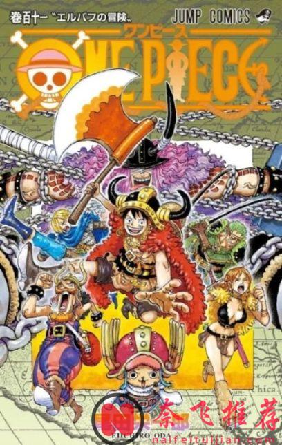 海贼王仅排第三！第一竟然是一只老鼠！？全球发行量最高的漫画TOP10