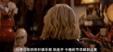 尺度炸裂，这部Hulu推出的限制级新剧《证言/证词》太上头了！