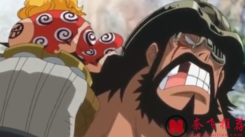 航海王/海賊王1170話：洛基弒父，誤會解除，海爾丁不配做“巨人王”