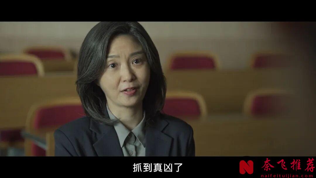 超生猛，这部最新悬疑韩剧《稻草人》，看得很过瘾！