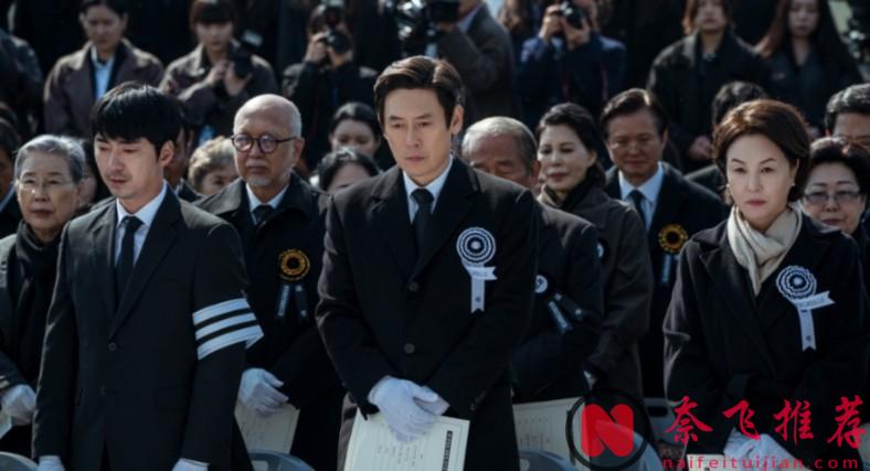 Netflix 又出一部大膽且內涵的韓劇《政壇旋風/疾風/旋風》，又一次揭露了韓國的政壇黑幕！