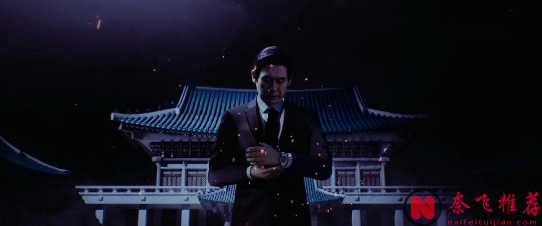 Netflix 又出一部大膽且內涵的韓劇《政壇旋風/疾風/旋風》，又一次揭露了韓國的政壇黑幕！