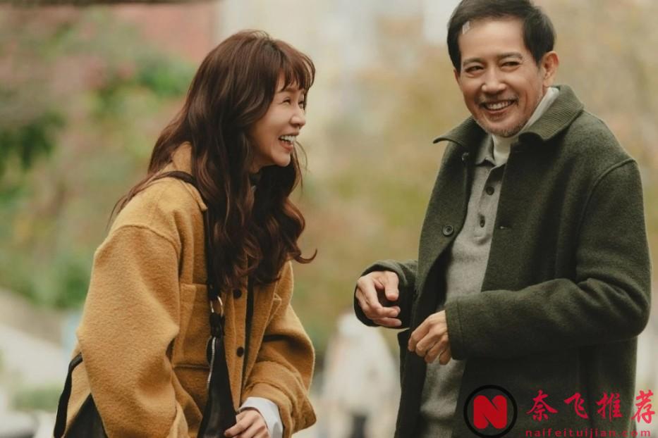 Netflix重磅花語原創臺劇《忘了我記得》即將上線，編導劉若英攜手重量級卡司影帝秦漢等打造的情感家庭劇！