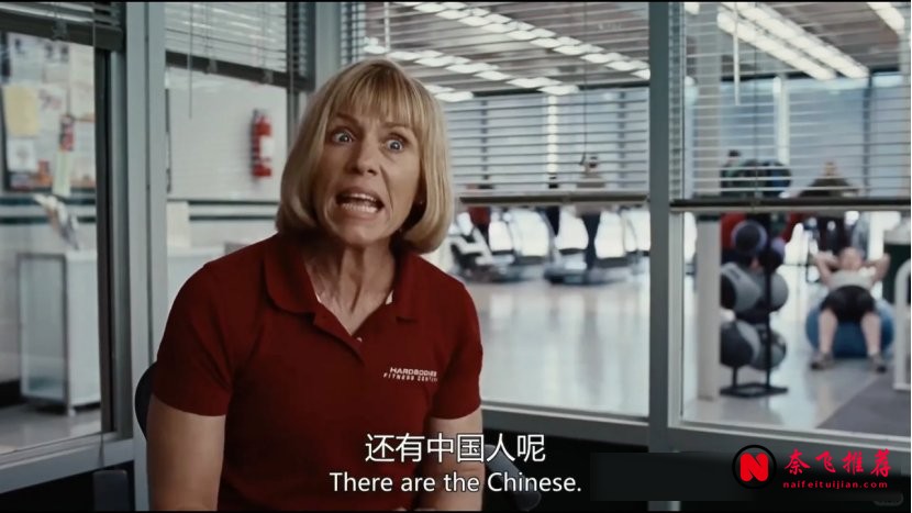 十部无厘头荒诞喜剧:笑到捶床还带神反转