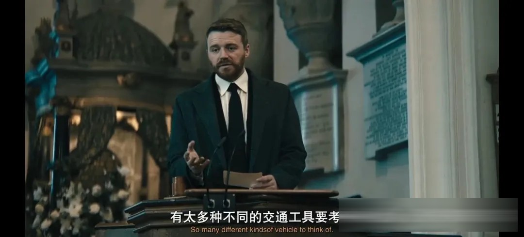 《外放特务组/流人/翻盘特工队》第六季烂番茄开画满分:一群被抹去身份的废物间谍