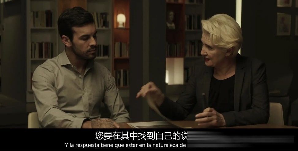 被片名耽误的5部西班牙片:《看不见的客人》之外,还有四部同级反转