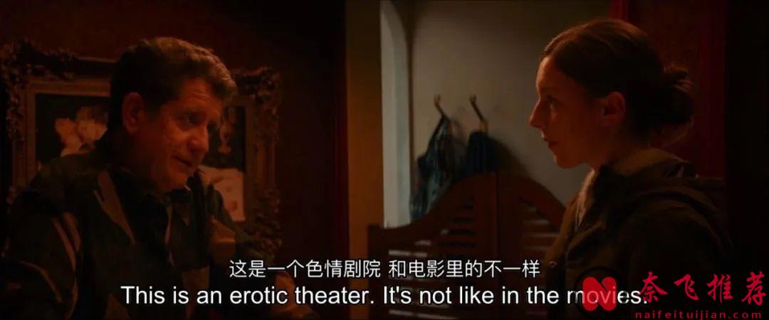 超大尺度法国R级神片《欲望飞扬/欲望舞场/吾欲吾求》，太过瘾了！