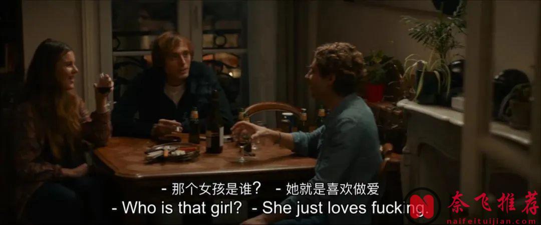 超大尺度法国R级神片《欲望飞扬/欲望舞场/吾欲吾求》，太过瘾了！