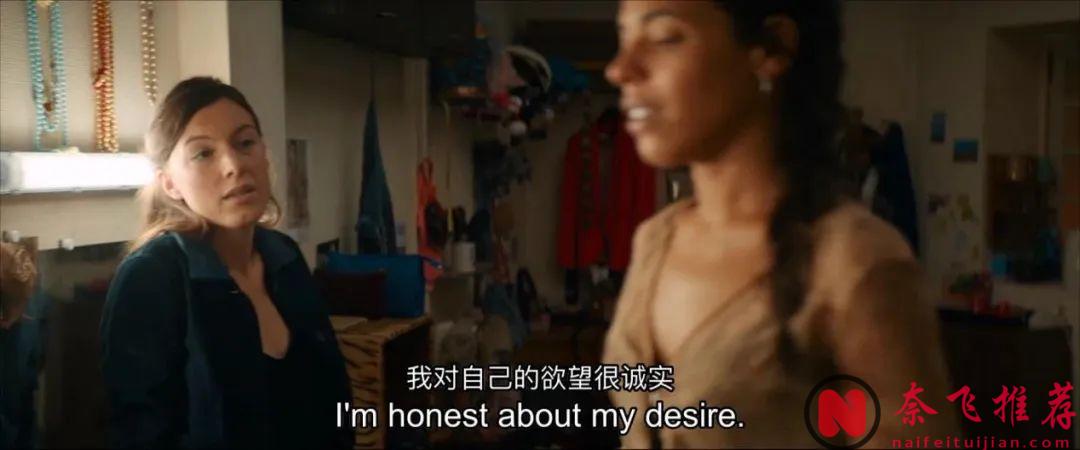 超大尺度法国R级神片《欲望飞扬/欲望舞场/吾欲吾求》，太过瘾了！